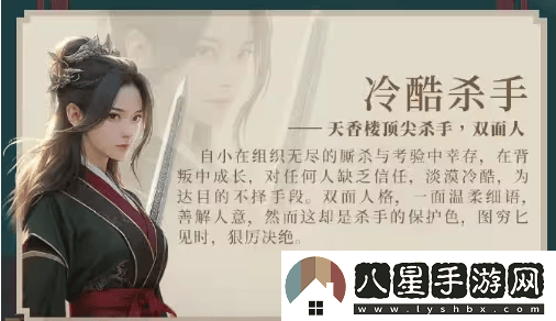 完蛋我被美女包圍了2具體上線(xiàn)時(shí)間是什么時(shí)候呢？