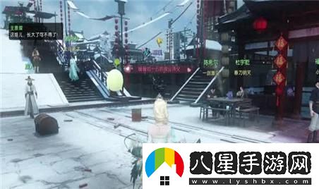 船長(cháng)出裝03