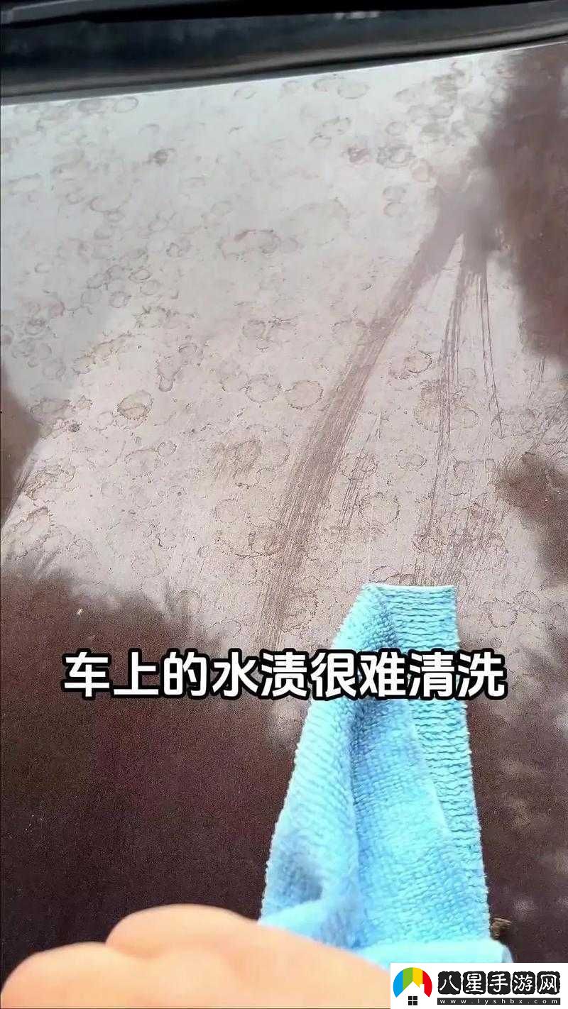公交車(chē)上被蹭水后多久恢復