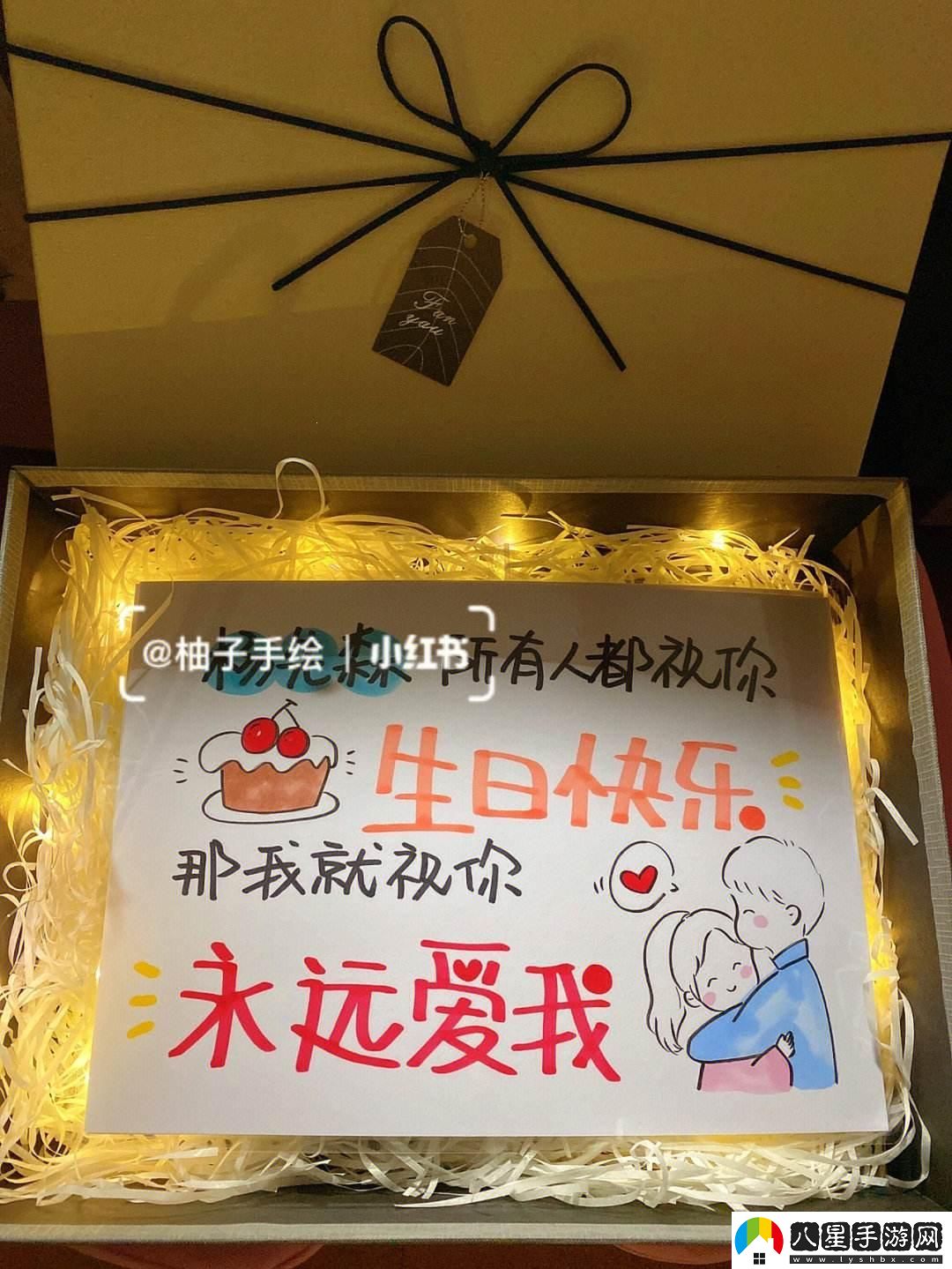3Q不只點(diǎn)贊