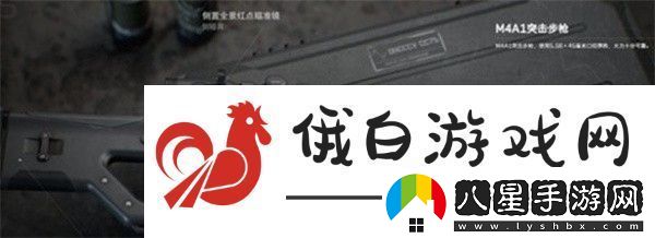 三角洲行動(dòng)強力武器有哪些