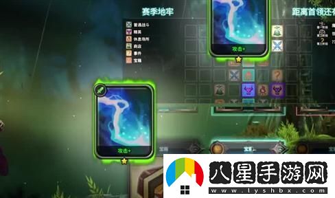 大戰略DS游戲中的智慧與策略全解析與攻略秘籍