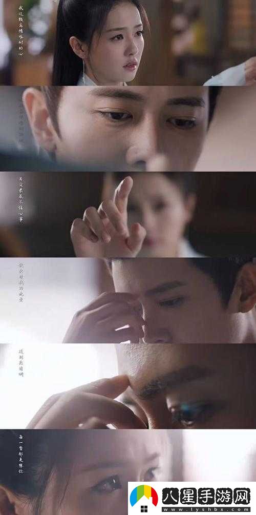 時(shí)宜不小心碰周生辰的傷口