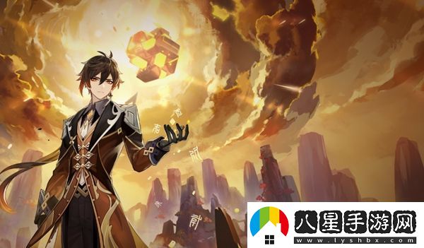 原神5.2鐘離怎么配隊