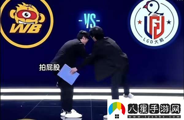 盤(pán)點(diǎn)“競圈玄學(xué)”