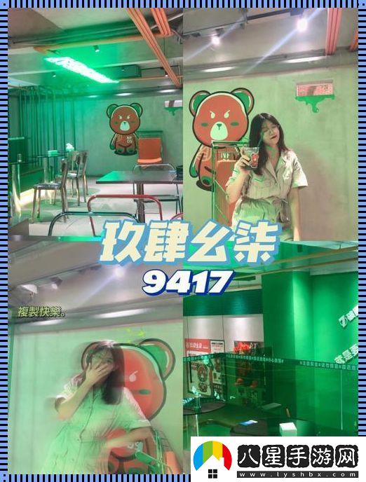 高科技版的拆彈專(zhuān)家