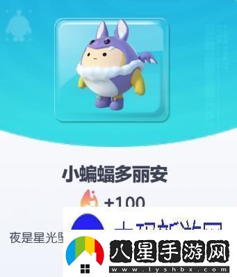 說(shuō)說(shuō)難度設計評測！小蝙蝠多麗安皮膚基本信息介紹