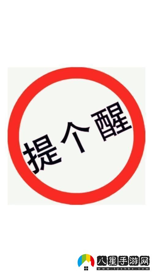 滿(mǎn)18載