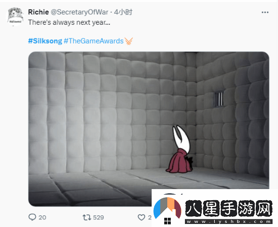 絲之歌再次缺席TGA！五年等待讓粉絲陷入絕望