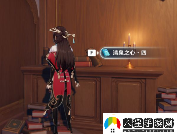 原神清泉之心位置介紹