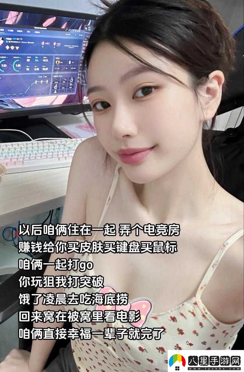 暴躁妹妹CSGO不再限制時(shí)間了