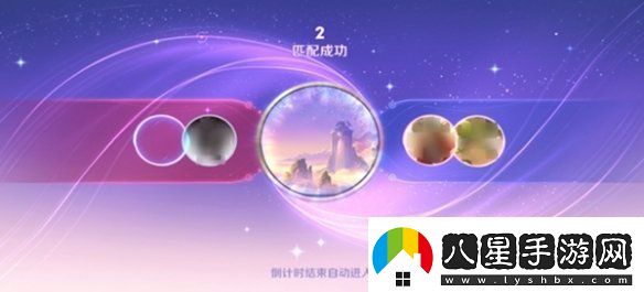 王者榮耀2v2雙人對抗什么時(shí)候上線(xiàn)
