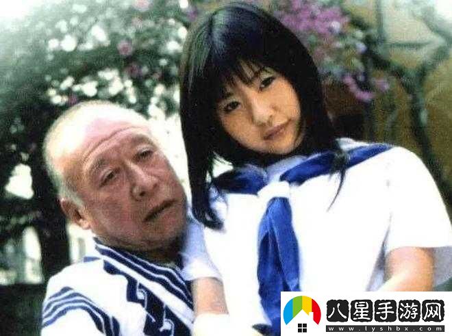 亞洲**三級