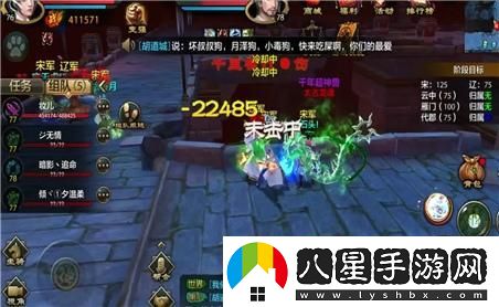 鮮血梟雄手游全面攻略與游戲實(shí)用技巧分享