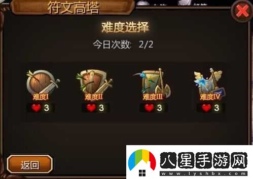 全面解析天天英雄游戲中的打野系統