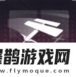 交錯戰線(xiàn)白蛉技能介紹
