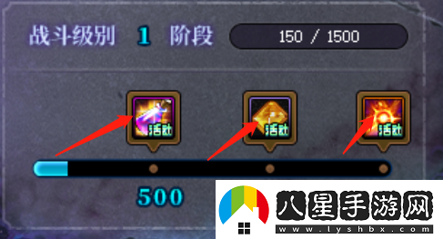 dnf噩夢(mèng)回廊反擊獎勵怎么領(lǐng)