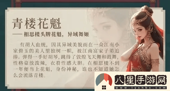 完蛋我被美女包圍了2具體上線(xiàn)時(shí)間是什么時(shí)候呢？