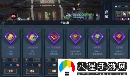鮮血梟雄手游全面攻略與游戲實(shí)用技巧分享
