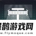 交錯戰線(xiàn)白蛉技能介紹