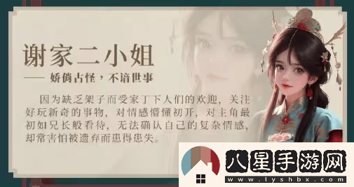 完蛋我被美女包圍了2具體上線(xiàn)時(shí)間是什么時(shí)候呢？