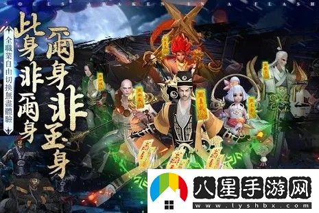 道長(cháng)來(lái)了手游app擁有各種炫酷的游戲戰斗特效道長(cháng)來(lái)了游戲下載