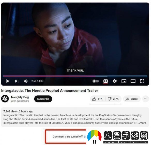 接受不了批評