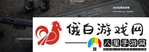 三角洲行動(dòng)強力武器有哪些