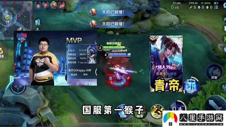 王者榮耀KPL聯(lián)賽再現經(jīng)典仙閣3.0鑄就輝煌WF遺憾止步賽場(chǎng)