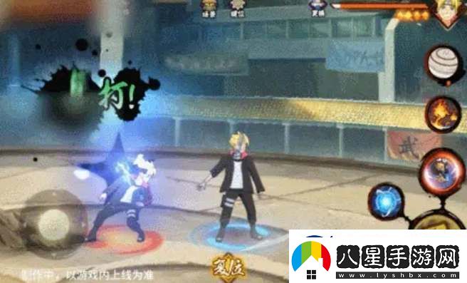 火影忍者漩渦博人桃式顯現技能爆料