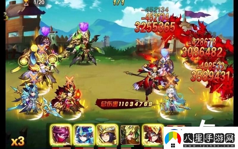 放開(kāi)那三國3折扣神器來(lái)啦
