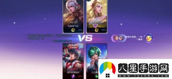 王者榮耀2v2雙人對抗什么時(shí)候上線(xiàn)