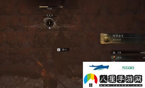 黑神話(huà)悟空四瀆龍王赤髯龍支線(xiàn)任務(wù)怎么做四瀆龍王赤髯龍支線(xiàn)任務(wù)攻略