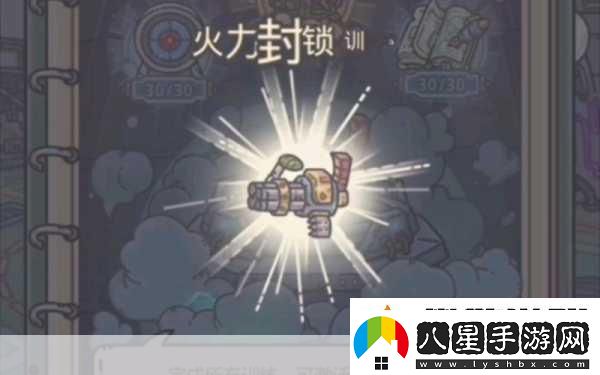 最強蝸牛進(jìn)化順序指南