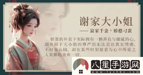完蛋我被美女包圍了2具體上線(xiàn)時(shí)間是什么時(shí)候呢？