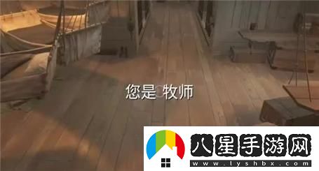 高冷?；ǖ钠珗套非笳呷粘Ｌ魬鸸ヂ?><p>1、尋找機會(huì )接近高冷?；?。在游戲中，你需要找到一些機會(huì )接近高冷?；?，比如在學(xué)?；顒?dòng)中參與她的活動(dòng)，或者在學(xué)校門(mén)口等待她。在這個(gè)過(guò)程中，你需要保持冷靜，并且不要表現出任何過(guò)分的行為。</p><p>2、利用高冷?；ǖ母甙梁屠淠?。高冷?；ㄍǔ２粫?huì )輕易地與人交往，因此你可以利用她的高傲和冷漠來(lái)吸引她的注意。你可以對她禮貌地微笑，并且表現出你對她的關(guān)心。但是，要注意不要讓她感到你動(dòng)機不純。</p><p>3、對她實(shí)施各種癡漢行為。當你接近高冷?；ǖ臅r(shí)候，要注意不要讓她感到不舒服或者反感。你可以對她實(shí)施各種癡漢行為，比如對她實(shí)施性騷擾，或者對她實(shí)施擁抱和親吻等行為。但是，要注意不要讓她感到你過(guò)分的行為是違法的。</p><p>4、利用她的高傲和冷漠來(lái)獲取她的芳心。當你成功地吸引了高冷?；ǖ淖⒁庵?，要注意利用她的高傲和冷漠來(lái)獲取她的芳心。你可以對她實(shí)施各種浪漫的行為，比如送她禮物，或者給她寫(xiě)情書(shū)。但是，要注意不要讓她感到你動(dòng)機不純。</p><p>5、保持冷靜和理智。在游戲中，你需要保持冷靜和理智，不要讓自己陷入過(guò)分的熱情之中。當你遇到難題的時(shí)候，要學(xué)會(huì )冷靜思考，并且不要采取過(guò)分的行為。</p><p>總結起來(lái)，在游戲中，你需要盡可能地接近高冷?；?，并且對她實(shí)施各種癡漢行為。但是，要注意不要讓她感到不舒服或者反感。通過(guò)以上攻略，你可以更好地完成這個(gè)游戲，并且獲得高冷?；ǖ姆夹?。</p>                   </div>
            <div   class=