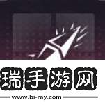 交錯戰線(xiàn)克勞索拉斯有什么技能