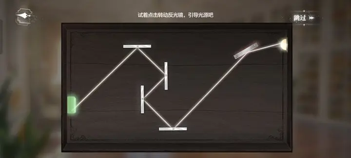 世界之外人偶之匣全通關(guān)攻略一覽