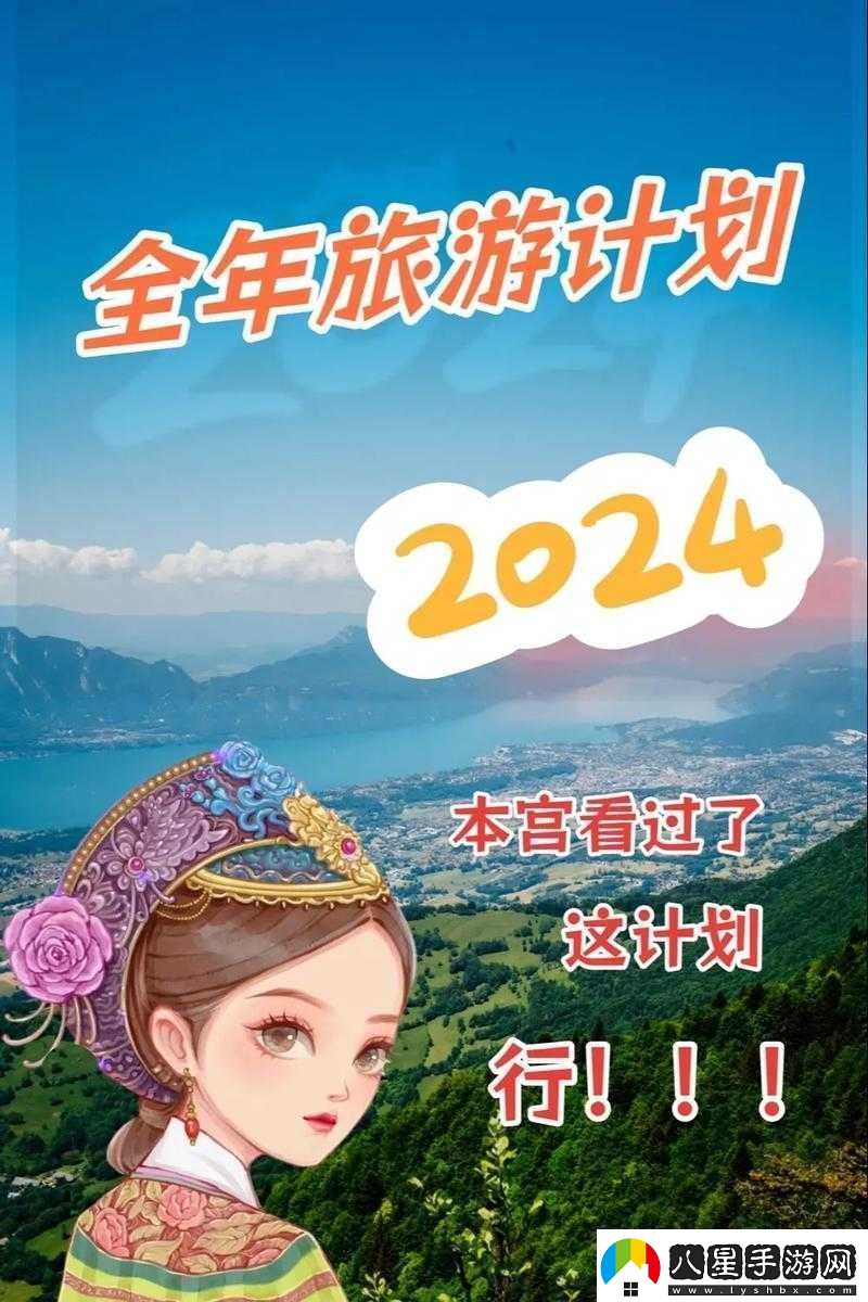 慢慢一點(diǎn)一點(diǎn)的進(jìn)入