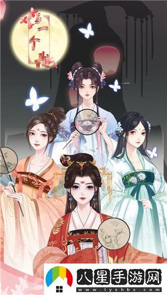 另一個(gè)我2