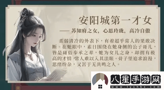 完蛋我被美女包圍了2具體上線(xiàn)時(shí)間是什么時(shí)候呢？