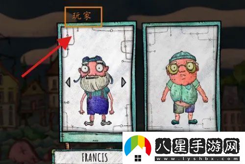 代號胡鬧水手手游app