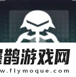 交錯戰線(xiàn)白蛉技能介紹