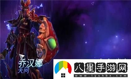 趣味臺球游戲中引入小人元素的全新玩法體驗