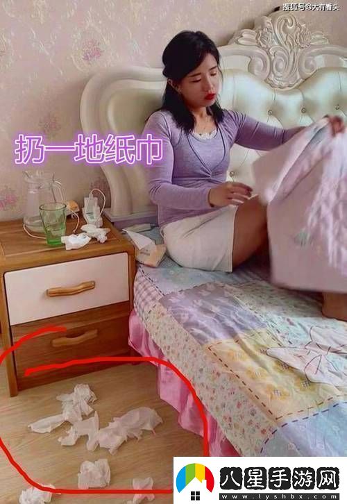 已滿(mǎn)18歲準備好衛生紙嗎轉入