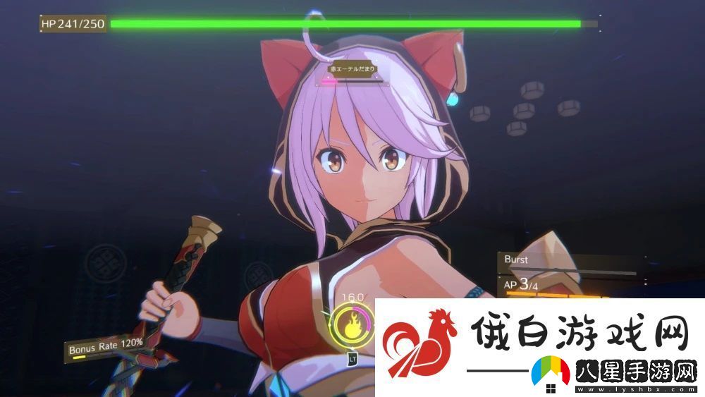 夢(mèng)幻櫻閣樓上線(xiàn)Steam商店頁(yè)面