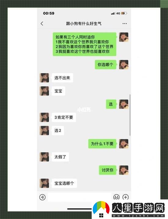 “愛(ài)”在智能時(shí)代