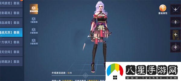 異能都市世界boss詳細攻略與技巧分享