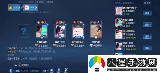 如何制作精金棒？詳細步驟解析，教你輕松擁有這把獨特的神器