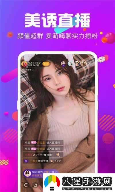 蜜芽跳轉接口在線(xiàn)觀(guān)看不下載